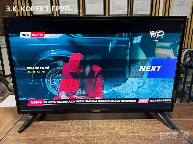 Телевизор Fuego 32FJ110 – 32" LED, HD Ready, снимка 4 - Телевизори - 55813931