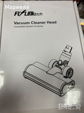 Турбо четка за DYSON V6 SERIES, снимка 2 - Други стоки за дома - 56256107