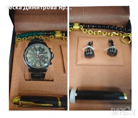 Елегантен мъжки комплект – Часовник с допълнителни аксесоари за стил и изисканост, снимка 4 - Мъжки - 48683024
