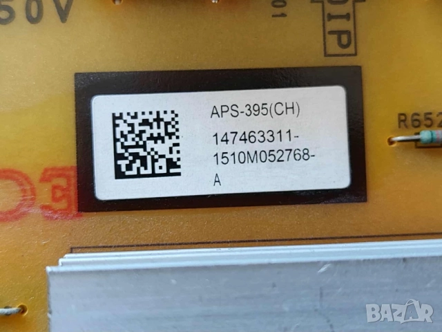 Main board 1-894-595-12 от TV SONY KD-49X8005C на части 1-980-310-11 Андроид, снимка 6 - Части и Платки - 51801286