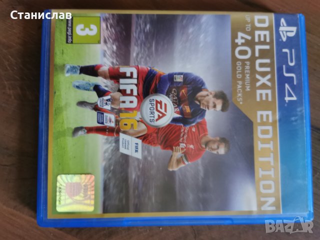 Плейстейшън 4+Джойстик 2бр. +10 игри за PS4