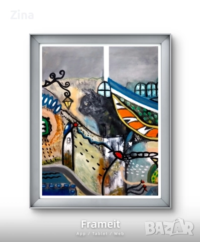 Налични картини!, снимка 4 - Други - 52691408