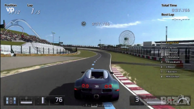 Игра Gran Turismo 5: Academy Edition Playstation - PS3 пълна версия със всички коли и PSN онлайн , снимка 8 - Игри за PlayStation - 35223384