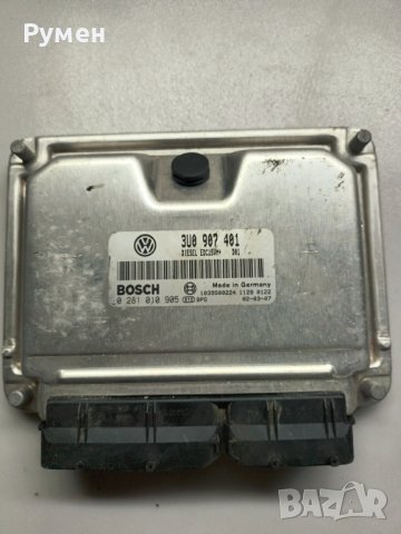 ECU ENGINE CONTROLLER VW BOSCH , снимка 1 - Части - 44388629