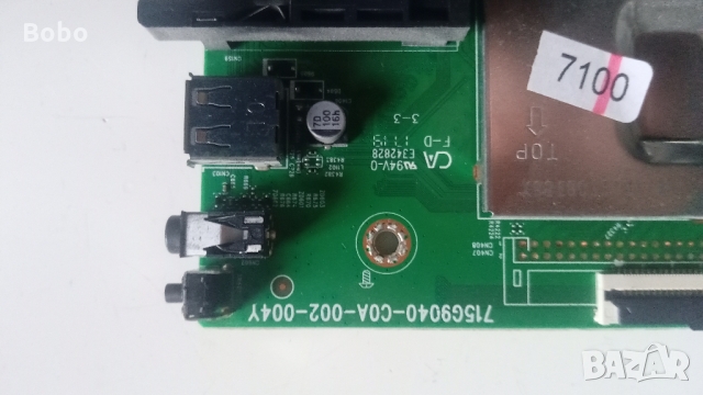 Main board 715G9040-COA-002-004Y, снимка 2 - Части и Платки - 36056556