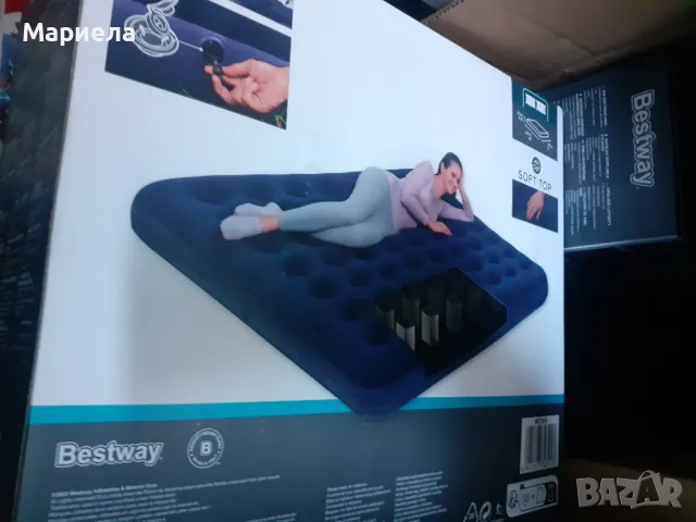 Продавам нови надуваеми легла King Size 203x183x22 cm, Надуваемо флокирано въздушно легло, снимка 5 - Спални и легла - 48260508