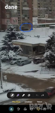 Апартамент блок 1 