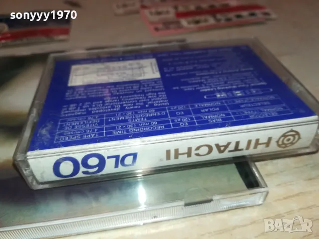 RAMMSTEIN MUTTER-ЗАПИС НА КАСЕТА ОТ ДИСК 1411241200, снимка 11 - Аудио касети - 47965918