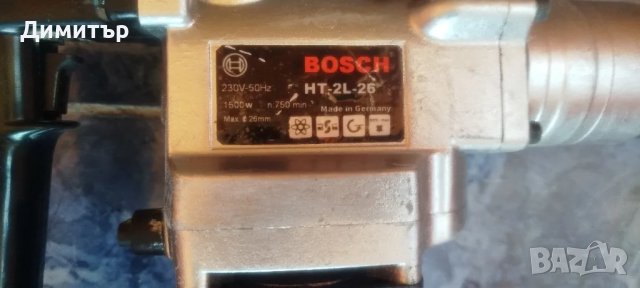 Перфоратор къртач BOSCH За Части !