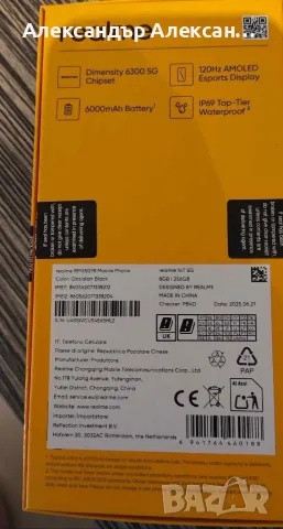 Realme 14T 256/8, снимка 3 - Други - 55772254