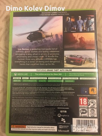 GTA V Xbox 360/Standard Edition,GTA 5, снимка 2 - Игри за Xbox - 40303451