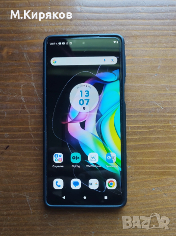 Motorola Edge 20, Dual SIM, 256GB / 8GB