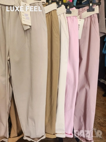 ✨Дамски Панталони с Колан