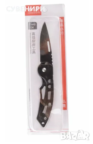 Джобен сгъваем нож с дупки в черен цвят., снимка 2 - Ножове - 49298297