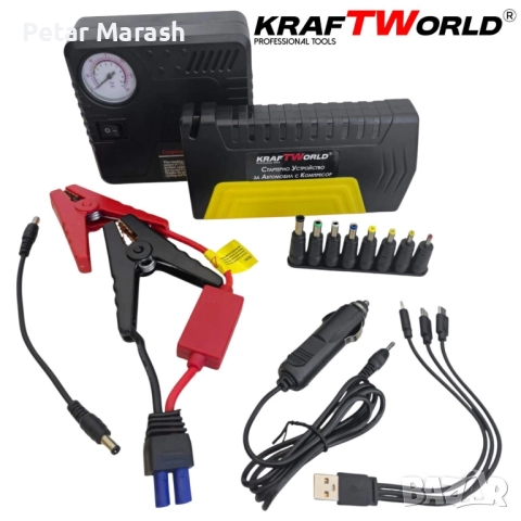 KraftWorld KW-2679 – Джъмп стартер за кола с компресор, фенер и аварийни инструменти 12V, 600A, USB, снимка 10 - Компресори - 51792990