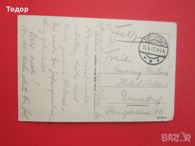 Стара снимка картичка войник Първа световна война , снимка 4 - Колекции - 36069288