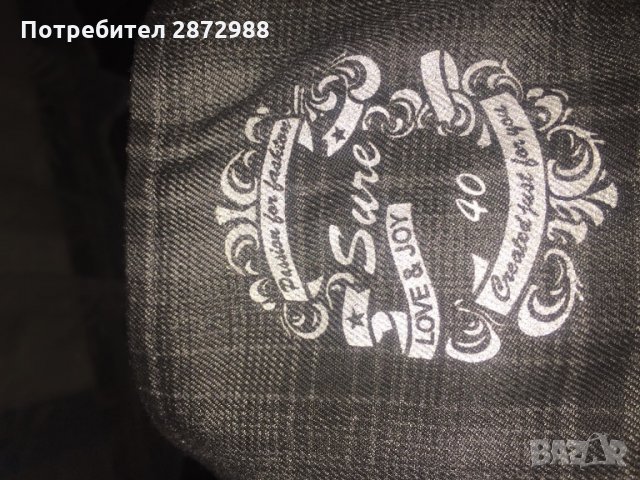 Зимен сукман, снимка 3 - Сукмани - 34808022