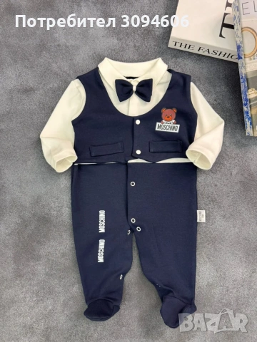 Бебешки комплекти , снимка 2 - Комплекти за бебе - 53866384