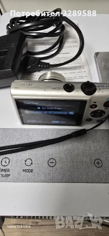 Продавам дигитална камера Canon IXUS 132 , снимка 3 - Светкавици, студийно осветление - 56272031