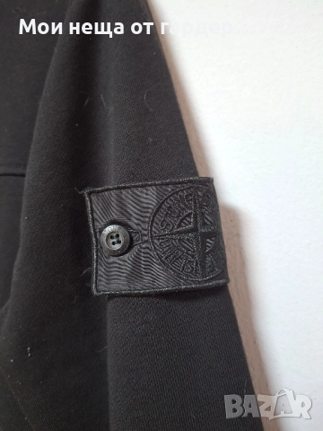Блуза суичър Stone Island, S size, снимка 2 - Блузи с дълъг ръкав и пуловери - 51975832