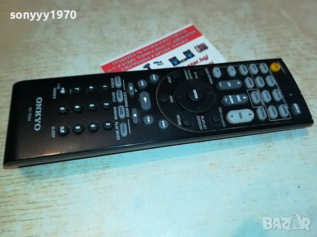 ONKYO RC-762M REMOTE-ВНОС SWEDEN 2203221829, снимка 10 - Ресийвъри, усилватели, смесителни пултове - 36197623