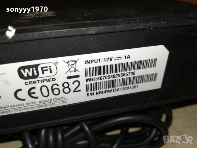 HUAWEI 4G-A1/MTEL-SIM CARD РУТЕР 0210211959, снимка 12 - Рутери - 34328627