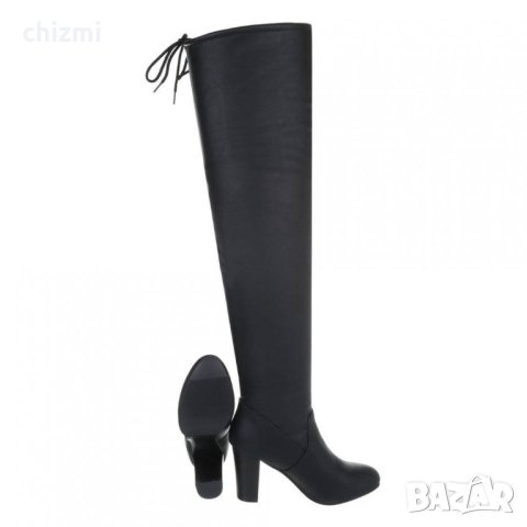 Super Mode чизми, снимка 2 - Дамски ботуши - 42065274