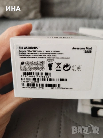 Samsung Galaxy a52s / awesome mint, снимка 7 - Samsung - 53094542