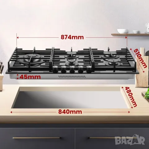 Газов плот за вграждане, 5 зони, 90см, 10400W, чугунени скари, снимка 6 - Котлони - 49425378