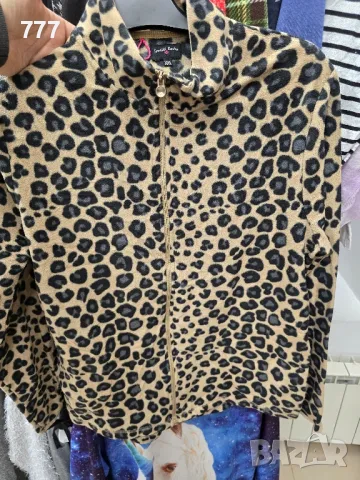 дамско горнище