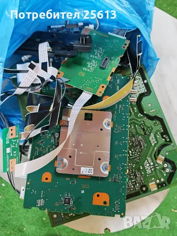 На части Sony Bravia KE-55XH9077, снимка 4 - Части и Платки - 56015335
