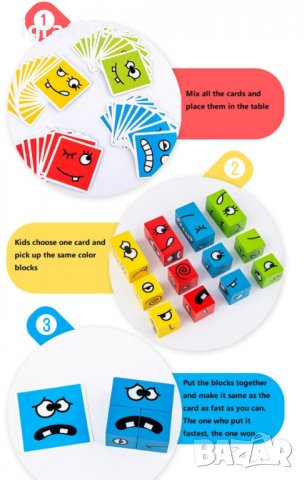 Facematch Дървена играчка с муцунки и емоции. Ново ! , снимка 9 - Игри и пъзели - 34261581