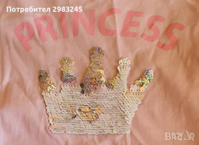 Момичешка розова рокля, снимка 2 - Детски рокли и поли - 50910176