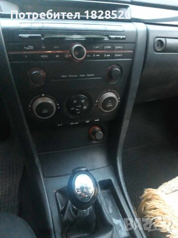 Мазда 3 -на части, снимка 7 - Части - 41960638