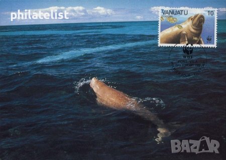 Вануату 1988 - 4 броя Карти Максимум - WWF, снимка 2 - Филателия - 38890672