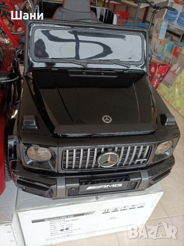 Детски джип Mercedes Benz G63 номер 25 , снимка 4 - Детски велосипеди, триколки и коли - 40025177