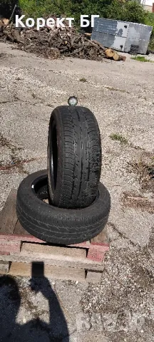 Гуми 185 55 15 Фулда Fulda 2 броя. Нов внос. Не са нови! , снимка 9 - Гуми и джанти - 50215745