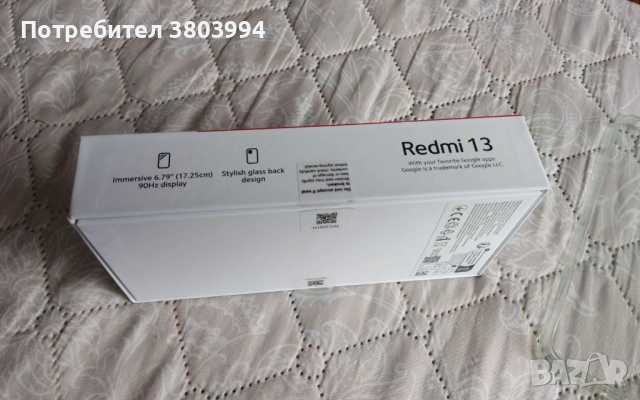 ЧИСТО НОВ Redmi 13 Midnight Black
6GB RAM 128GB ROM цена 150лв., снимка 6 - Xiaomi - 52755007