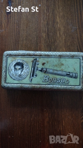 Самобръсначка., снимка 3 - Антикварни и старинни предмети - 53424384