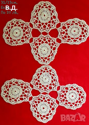 Плетива на 1 кука, снимка 1