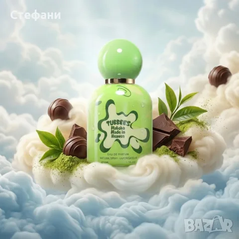 Детски парфюм с нотки на матча и шоколад Tubbees Matcha Made In Heaven, 50 мл, снимка 2 - Козметика за деца - 56171698