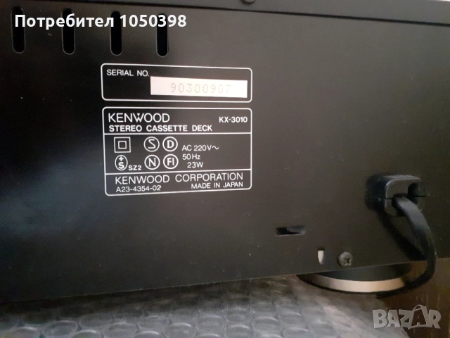 Дек KENWOOD KX- 3010 - Японски идеален, снимка 10 - Декове - 52748668