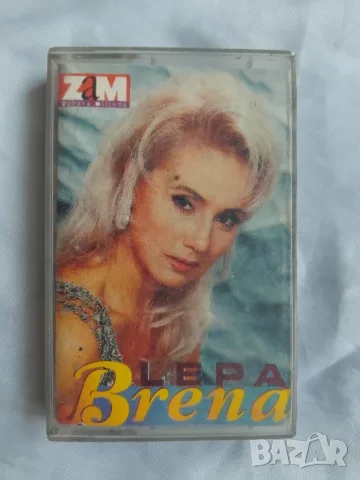 Lepa Brena - аудио касета сръбска музика