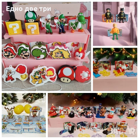 Kinder surprise Christmas, DC Playmobil, Kinder joy Super Mario
