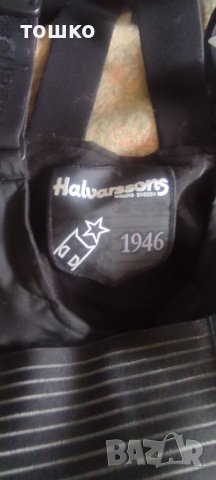 Мотоекипировка, снимка 8 - Мотоциклети и мототехника - 40932553