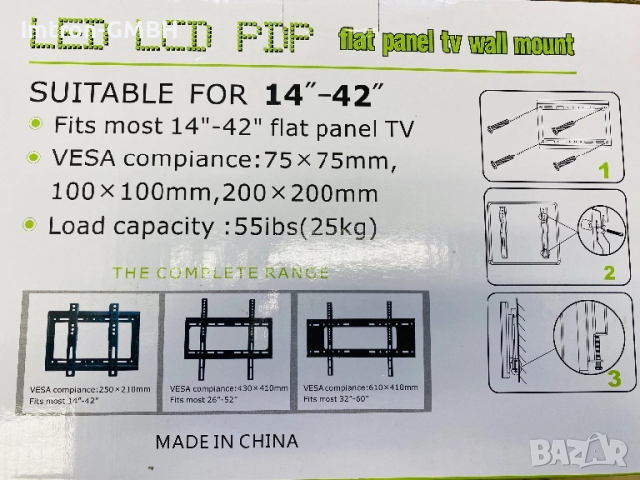 Стойка за телевизор, Монтаж на стена, ECO, Фиксирана, 14" - 42", Черна , снимка 3 - Стойки, 3D очила, аксесоари - 51664675