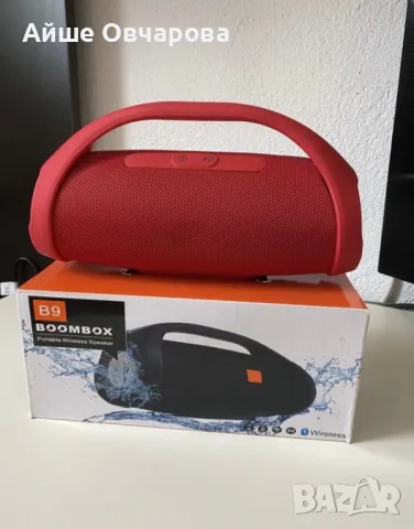 Преносима тонколона