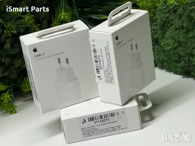 ! НоВо ! Apple USB-C 20W Power Adapter 100% оригинал