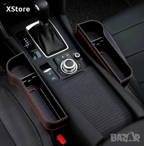 Органайзер - Поставка за чаши и телефон за кола, стандартен за повечето типове автомобили, снимка 6 - Аксесоари и консумативи - 52483195