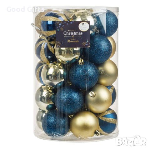 31 броя Комплект коледни топки, Златни и Сини